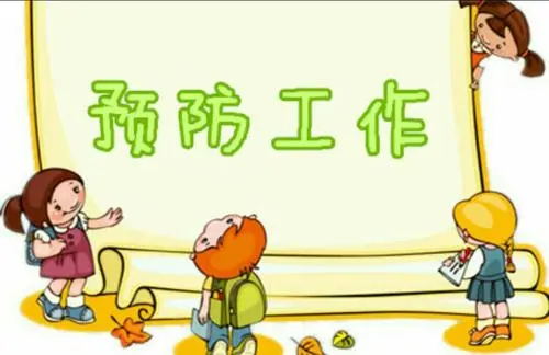 方案偏离/违背的预防与管理