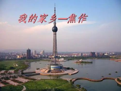 焦作办理医疗器械经营许可证对场地有什么要求?(图1) 焦作办理医疗器械经营许可证对场地有什么要求?(图1)