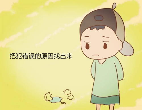 临床试验机构老师总结的CRC常犯的几种错误，看看有没有你在犯或犯过的？