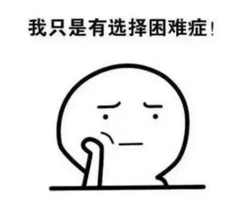 想转行CRC或CRA或DM岗位的，看看临研老人给的建议(图1)