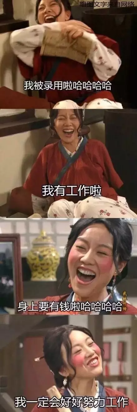 CRC有发展前景吗？前景怎么样？