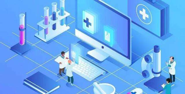 医疗器械经营许可证编号规则解读(图1) 医疗器械经营许可证编号规则解读(图1)