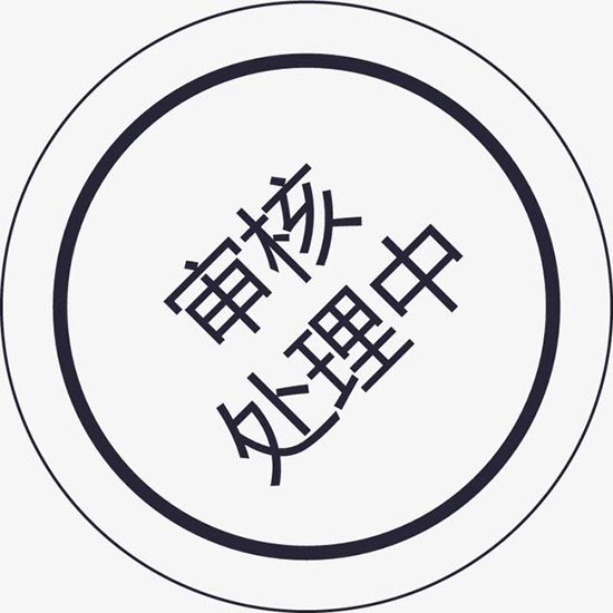 医疗器械注册退审影响因素有哪些？退审后怎么办？