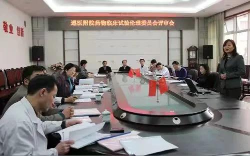 临床试验客户(申办方)管理——监查员视角(图2) 临床试验客户(申办方)管理——监查员视角(图2)