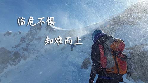 如何做好新形势下高风险医疗器械生产监管工作(图1)